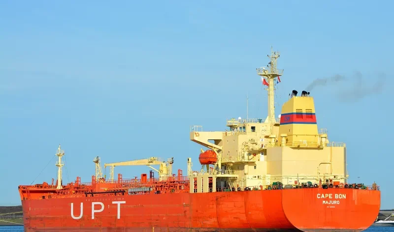 VARDAR Tanker IMO 9260055 photo 2