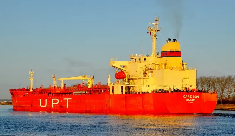 VARDAR Tanker IMO 9260055 photo 3