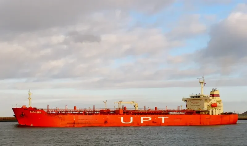 VARDAR Tanker IMO 9260055 photo 4