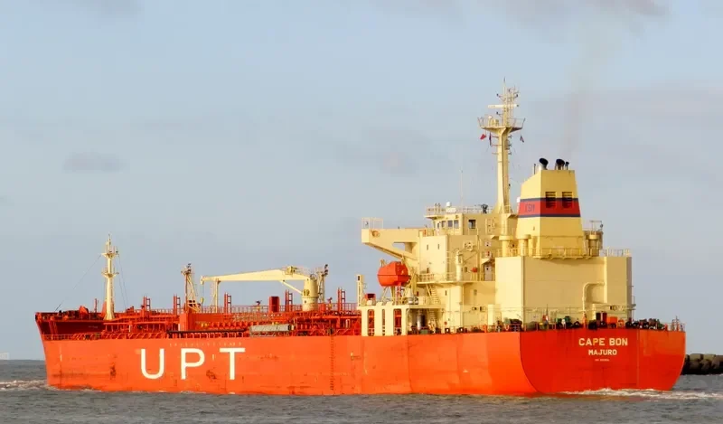 VARDAR Tanker IMO 9260055 photo 5