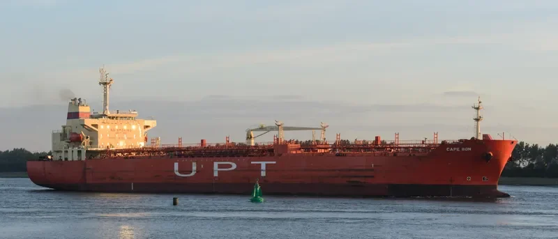 VARDAR Tanker IMO 9260055 photo 6