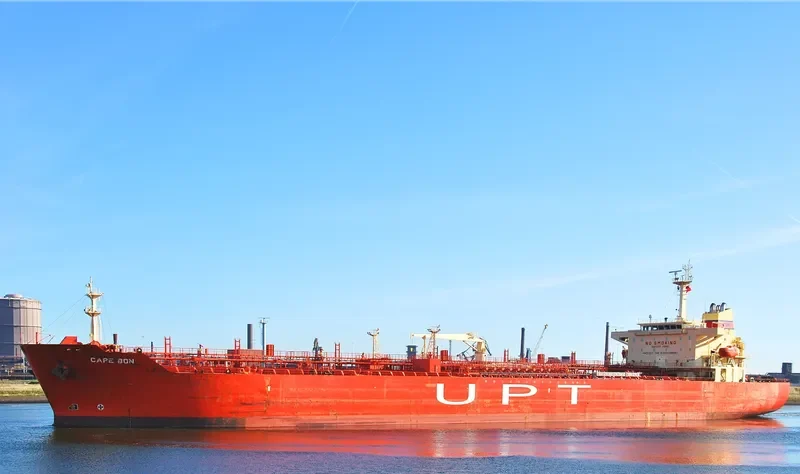 VARDAR Tanker IMO 9260055 photo 7
