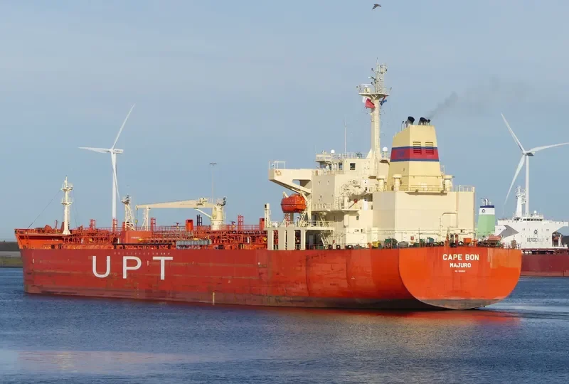 VARDAR Tanker IMO 9260055 photo 8