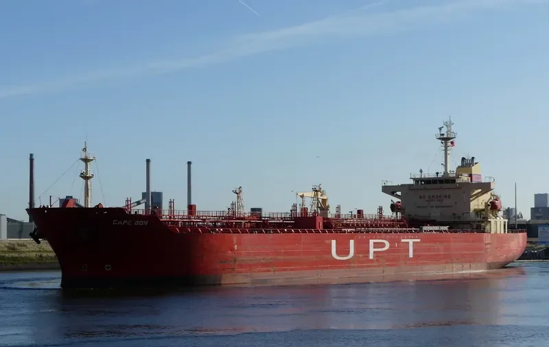 VARDAR Tanker IMO 9260055 photo 9