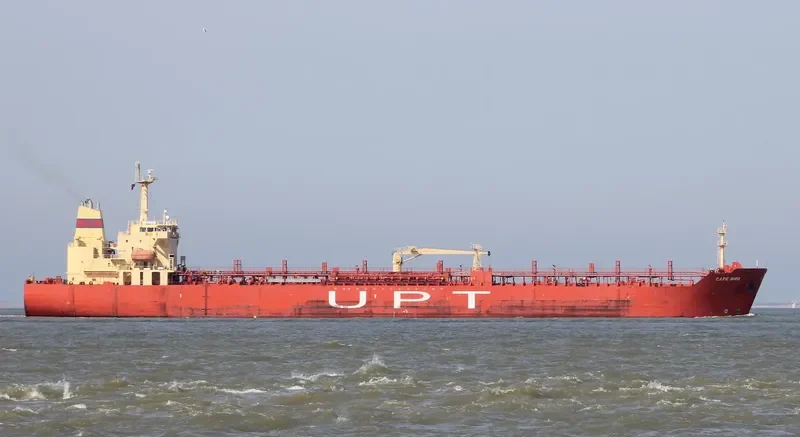 TORNADO Tanker IMO 9260067 photo 10