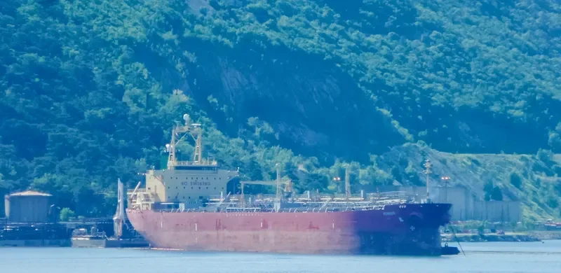 PIONEER Tanker IMO 9260079 photo 4