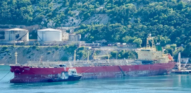 PIONEER Tanker IMO 9260079 photo 5
