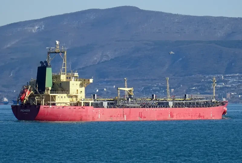 PIONEER Tanker IMO 9260079 photo 9
