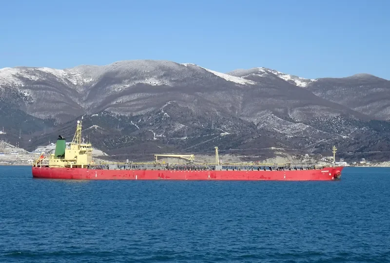 PIONEER Tanker IMO 9260079 photo 10