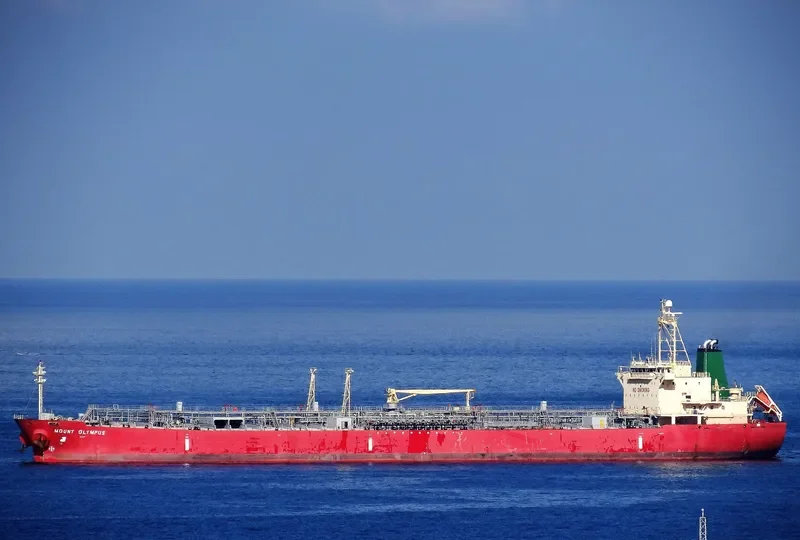 MOUNT OLYMPUS Tanker IMO 9260081 photo 4