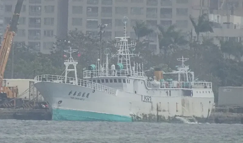 CHIN CHUN NO.12 General Cargo IMO 9260249 photo 2