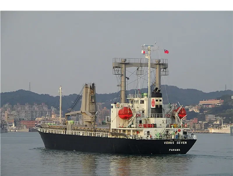 HIROMI General Cargo IMO 9260251 photo 4