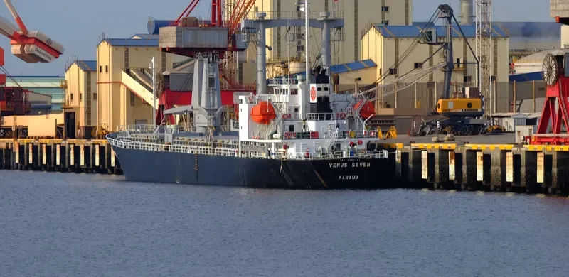 HIROMI General Cargo IMO 9260251 photo 6