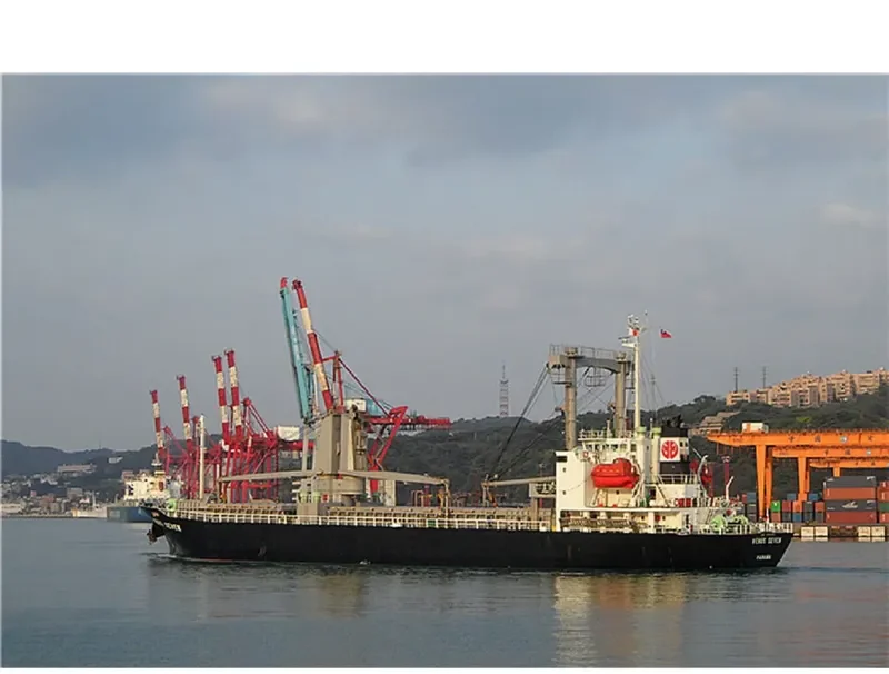 HIROMI General Cargo IMO 9260251 photo 7
