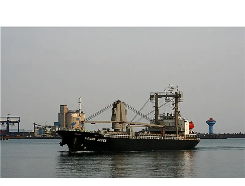 HIROMI General Cargo IMO 9260251 photo 8