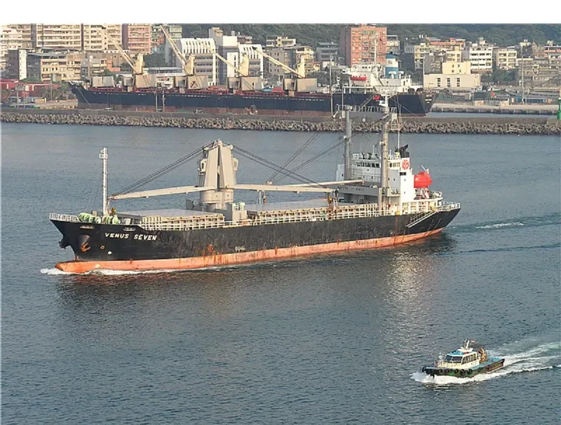 HIROMI General Cargo IMO 9260251 photo 10