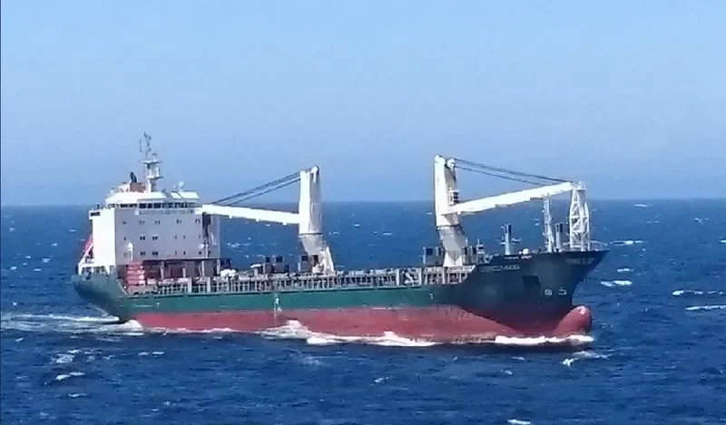 ABB LYDIA General Cargo IMO 9260378 photo 2