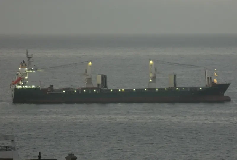 ABB LYDIA General Cargo IMO 9260378 photo 7