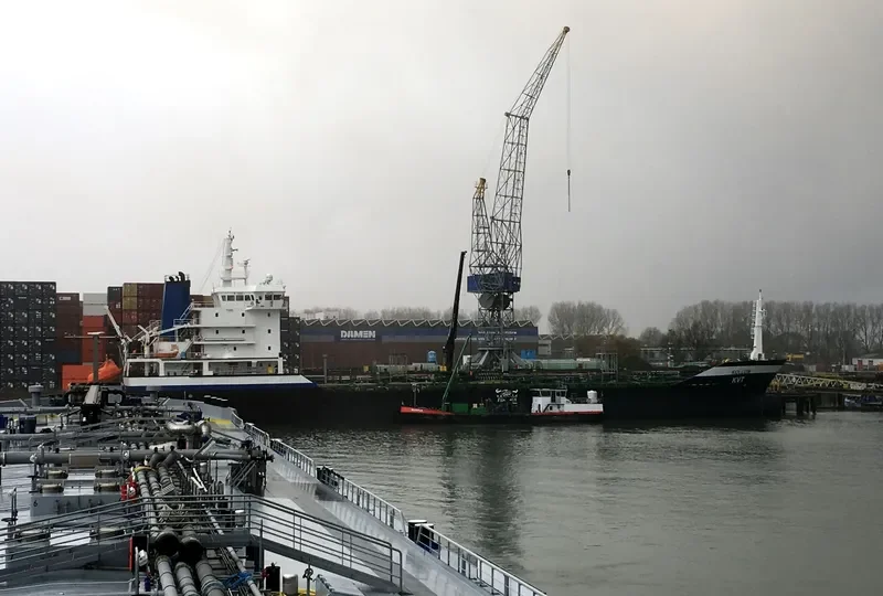 KOLLUM Tanker IMO 9260380 photo 2