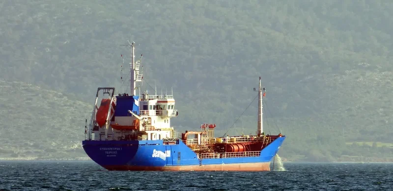 EVIAPETROL I Tanker IMO 9260392 photo 3