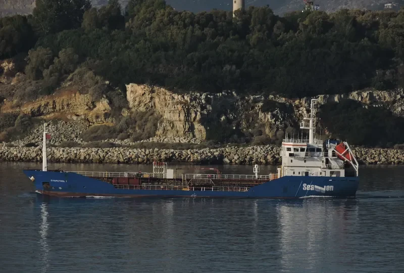 EVIAPETROL I Tanker IMO 9260392 photo 5