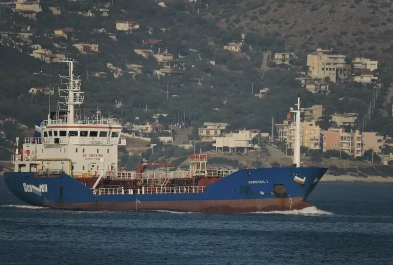 EVIAPETROL I Tanker IMO 9260392 photo 8