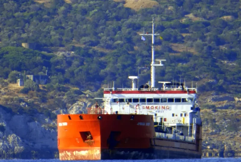 ARMADA LEADER Tanker IMO 9260483 photo 4