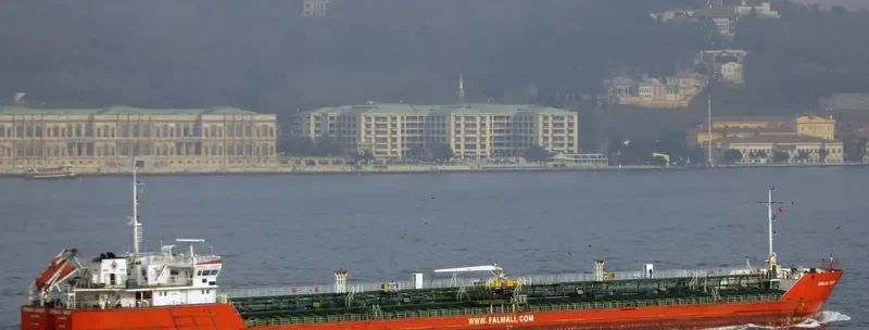 ARMADA LEADER Tanker IMO 9260483 photo 6