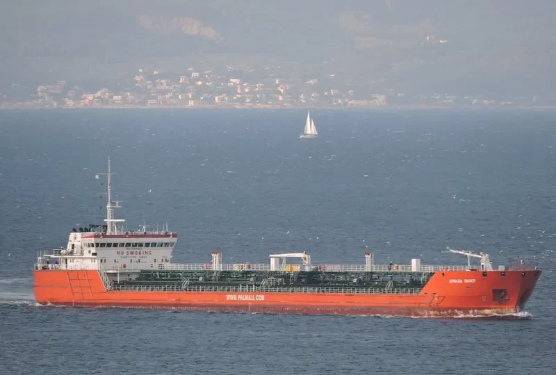 ARMADA LEADER Tanker IMO 9260483 photo 7