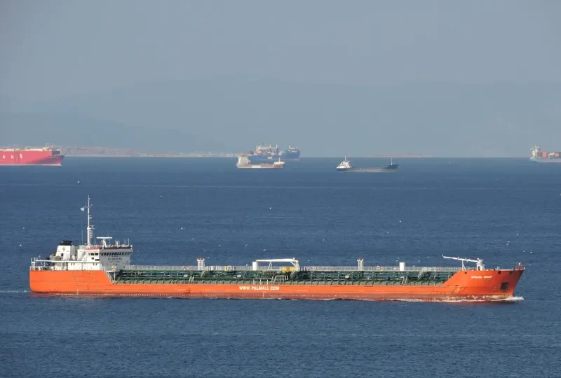 ARMADA LEADER Tanker IMO 9260483 photo 8