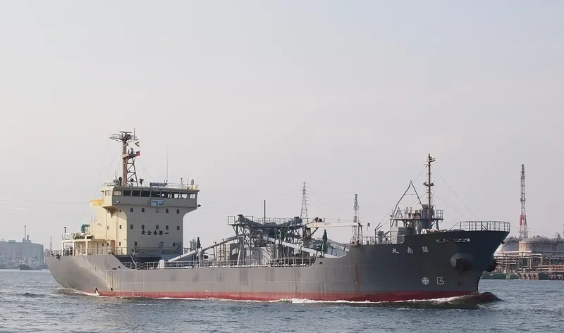 HEKINAN MARU General Cargo IMO 9260586