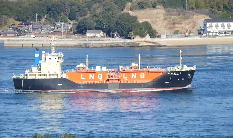 SHINJU MARU NO.1 General Cargo IMO 9260603