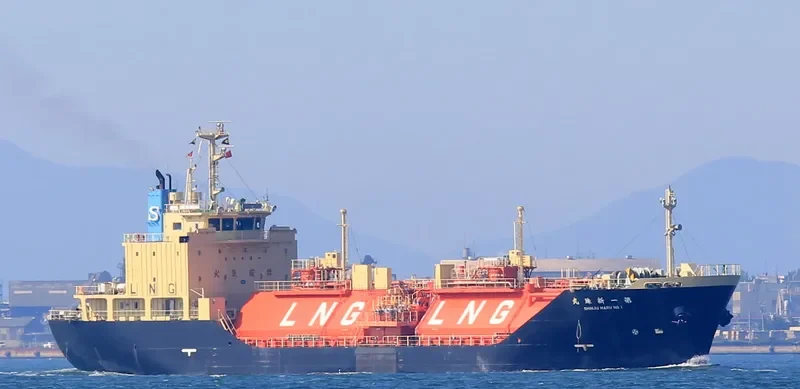 SHINJU MARU NO.1 General Cargo IMO 9260603 photo 2