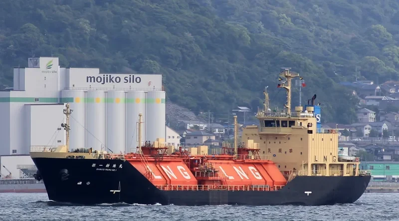 SHINJU MARU NO.1 General Cargo IMO 9260603 photo 3