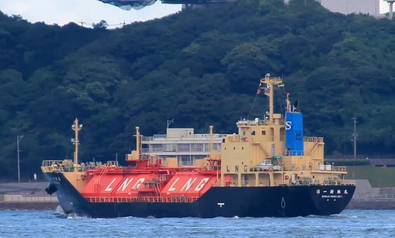 SHINJU MARU NO.1 General Cargo IMO 9260603 photo 5