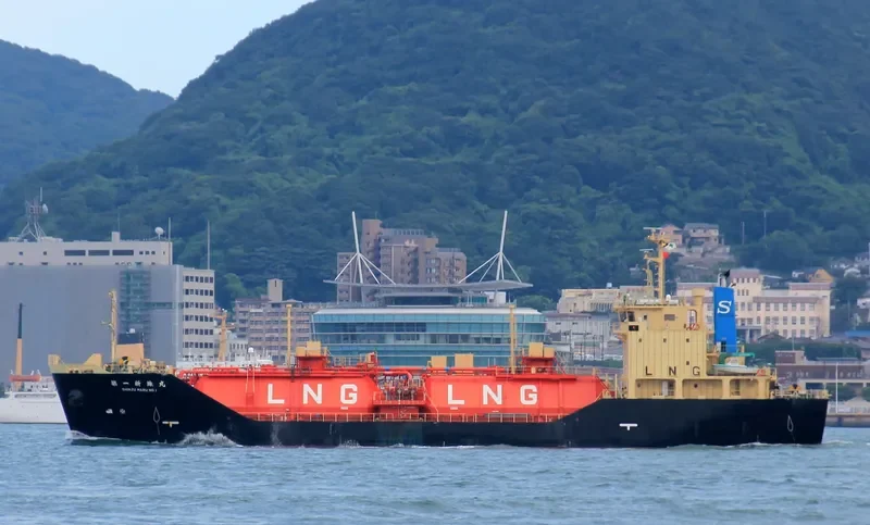 SHINJU MARU NO.1 General Cargo IMO 9260603 photo 8