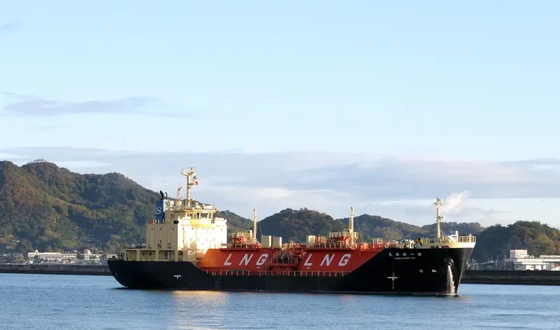 SHINJU MARU NO.1 General Cargo IMO 9260603 photo 9