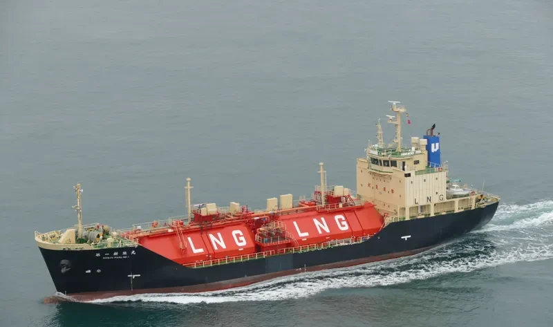 SHINJU MARU NO.1 General Cargo IMO 9260603 photo 10