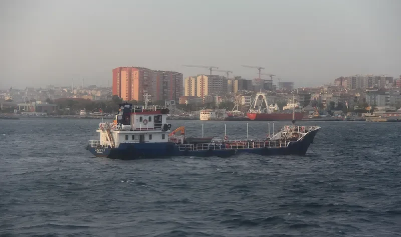 ONUR I Tanker IMO 9260718 photo 4