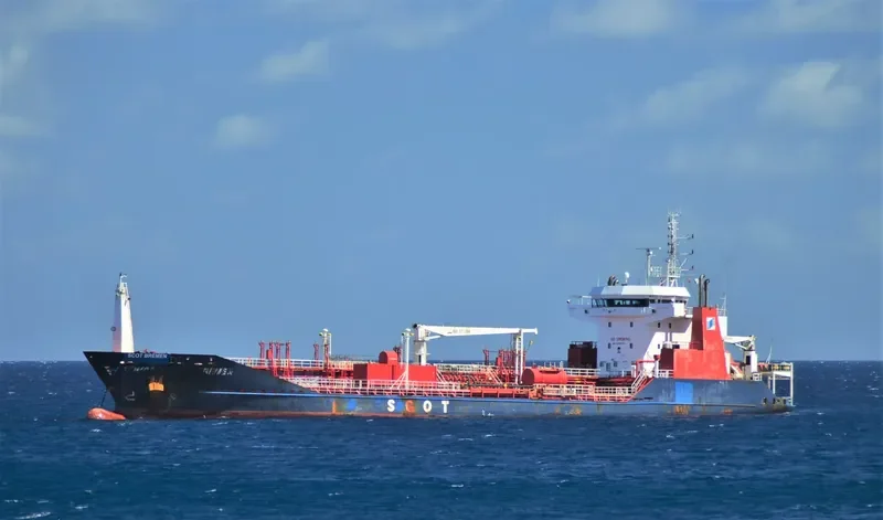 SCOT BREMEN Tanker IMO 9260835 photo 2