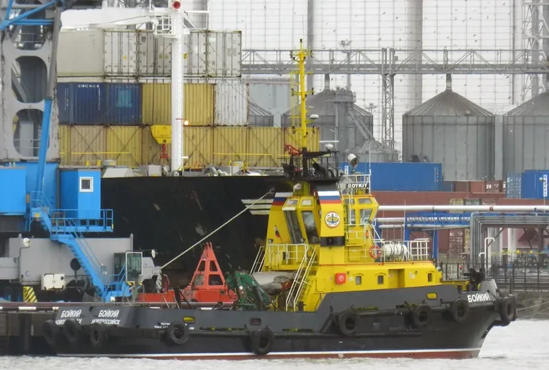BOYKIY General Cargo IMO 9260940 photo 7