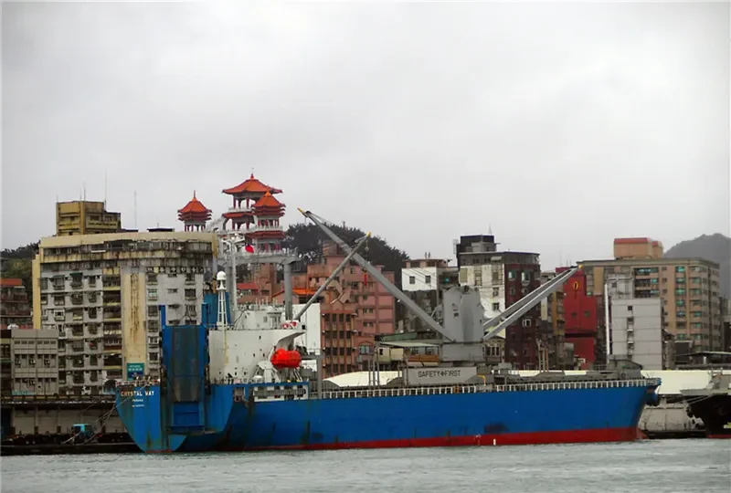 OCEAN LEADER General Cargo IMO 9260976 photo 2