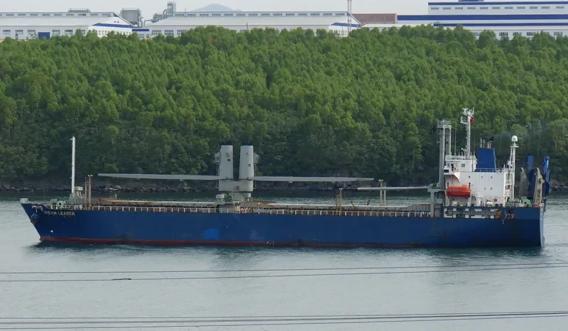 OCEAN LEADER General Cargo IMO 9260976 photo 7
