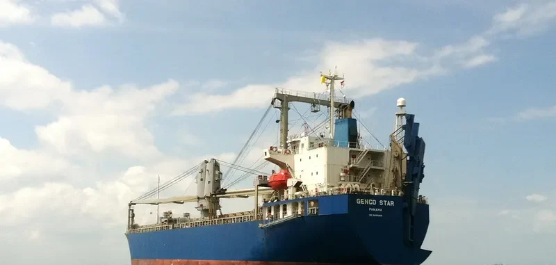 BAOSHAN STAR General Cargo IMO 9260988 photo 5