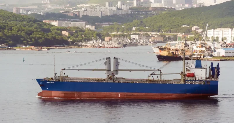 BAOSHAN STAR General Cargo IMO 9260988 photo 7