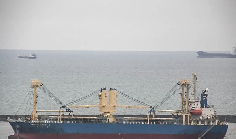 DERYOUNG SUPERSTAR General Cargo IMO 9260990