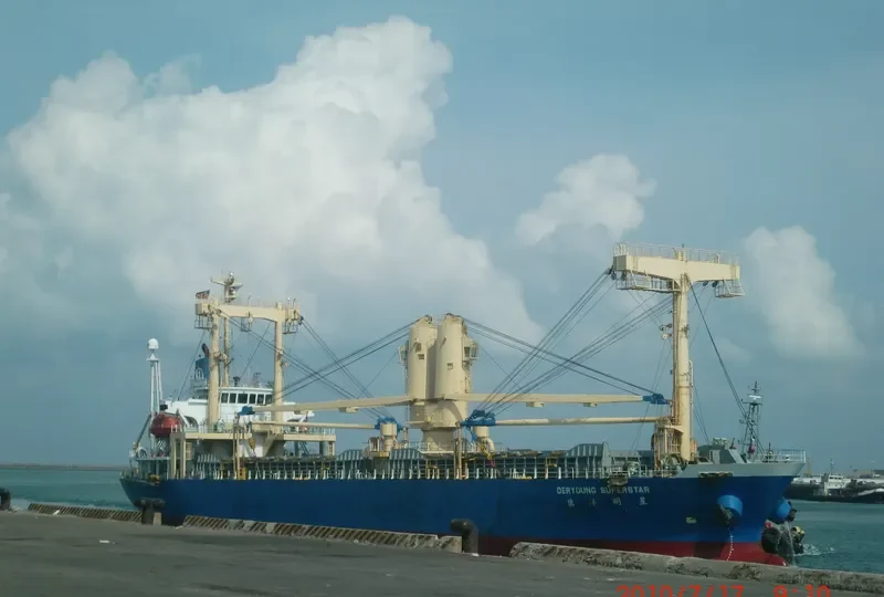 DERYOUNG SUPERSTAR General Cargo IMO 9260990 photo 4