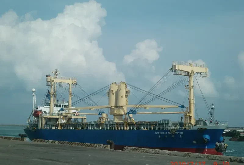 DERYOUNG SUPERSTAR General Cargo IMO 9260990 photo 5