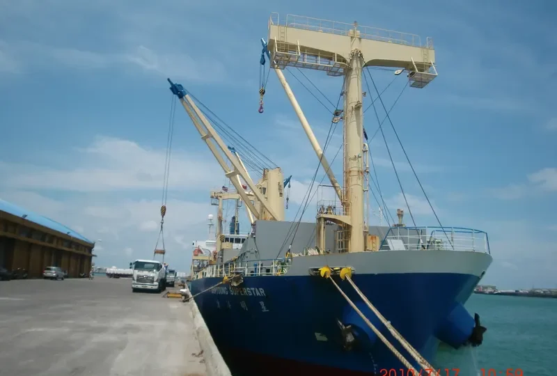 DERYOUNG SUPERSTAR General Cargo IMO 9260990 photo 6
