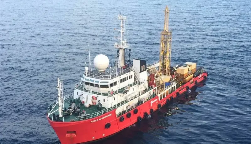 FUGRO ADVENTURER General Cargo IMO 9261152 photo 7